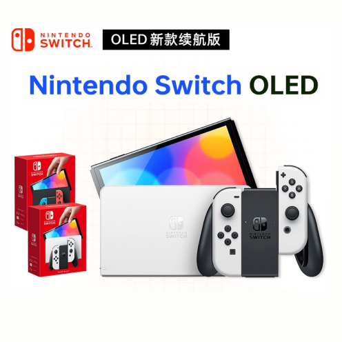 全球购官方店/任天/Nintendo/Switch OLED 日版游戏机